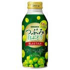 Sangaria White Grape Drink 380g [Parallel Import] (The new and old packaging will be shipped out randomly)