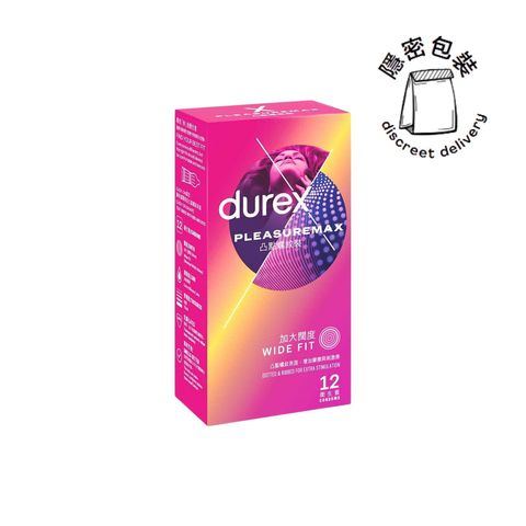 Durex Pleasuremax Condom 12pcs