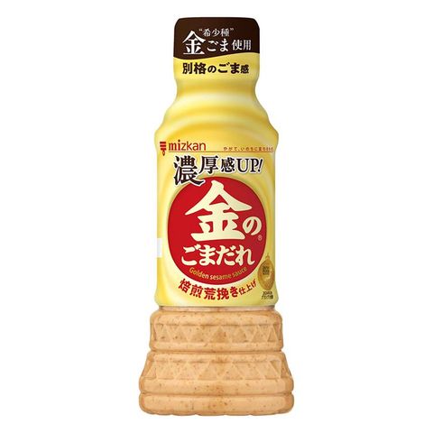 Mizkan Kin Gomadare Baisen Arah 250ml