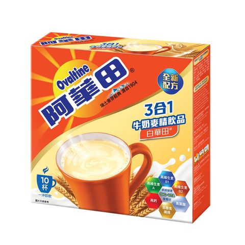 Ovaltine 3 in 1 Malted Milk (Oval-white) 10 x 28g
