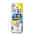 Kirin Hyoketsu Sugar-free Spirits Lemon Flavor Alc. 4% 500ml [Parallel Import]