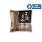 A•Chun Wan•Na Taro Pork Meatball 300g