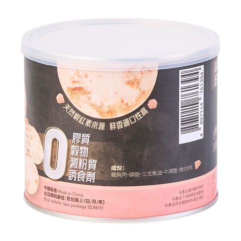 Ani Ani Freeze-dried Chicken Breast & Krill Treats with Salmon Oil Taurine Vitamins 60g