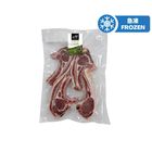Silver Fern Farms New Zealand Premium Grass-fed Lamb Rack 400g