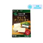 Yotsuba Hokkaido Tokachi Hitokuchi Cheese 90g