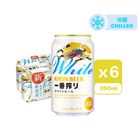 Kirin (JP ver) Ichiban Shibori White Canned Beer 350ml x 6 [Parallel Import]