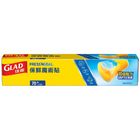 Glad Press'n Seal (70ft) 170g