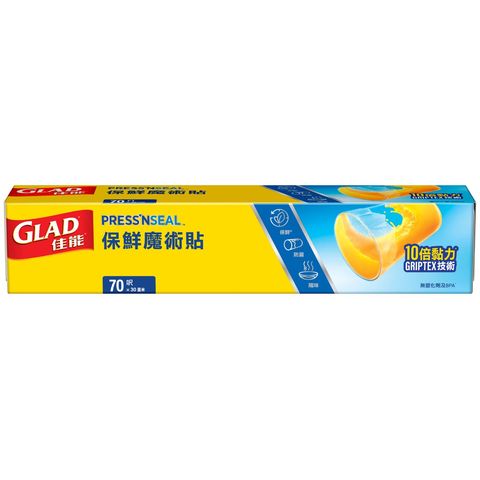 Glad Press'n Seal (70ft) 170g