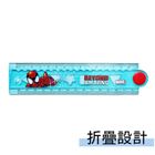 Spiderman Foldable Ruler 30cm 1 Piece