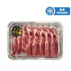 Korean Pork Collar BBQ Sliced 200g