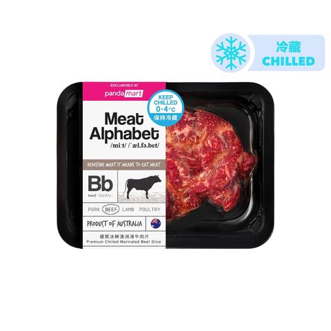pandamart x Meat Alphabet Premium Australia Marinated Beef Slice 200g