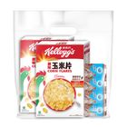 Kellogg's Corn Flakes (2 Boxes Promo Pack) 1300g