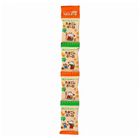 Sokensha Maisy Egg Bolo Biscuit 4 x 16g [Parallel Import]