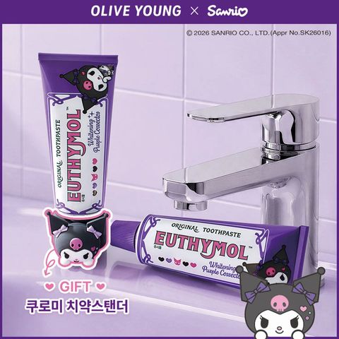 Euthymol x Sanrio (Purple Whitening Toothpaste 106g + Kuromi Stender Set 1 Piece) 1 Set [Parallel Import]