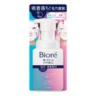 Biore Foaming Cream Makeup Remover 210ml (812456)