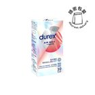 Durex Air Max Condoms 10s