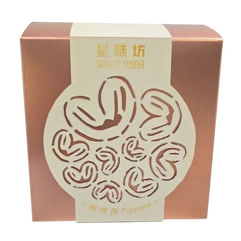 Starssy Square Bakery Palmier 64g