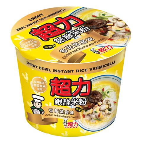 超力 碗裝銀絲米粉 - 香菇燉雞味 98克