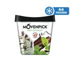 Movenpick 薄荷朱古力雪糕 500毫升