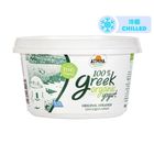 Athina Organic Greek Strained Yogurt 10% Fat 400g