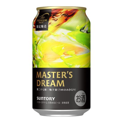 三得利 至尊麥芽 大師之夢 梅子黃 Alc. 4.5% 6 x 350毫升 [平行進口]