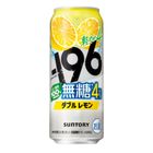 Suntory -196 Sugar Free (Double Lemon) Alc. 4% 500ml [Parallel Import]