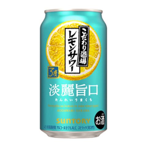 三得利 酒場特調 檸檬沙瓦 (淡麗旨口) Alc.3% 350ml [平行進口]