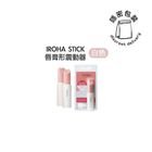 Iroha Stick Vibrator White 1pc
