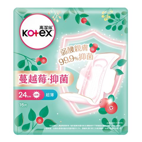 Kotex Cranberry Pad Ultra-thin 24cm 16 Pieces