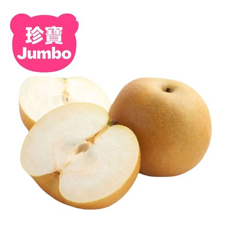 韓國 珍寶 新高梨 1個