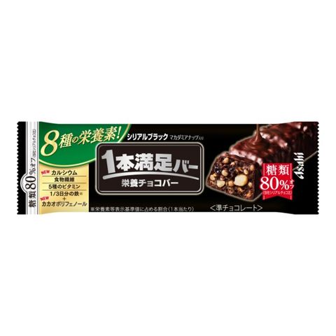 Asahi One Satisfaction Cereal Bar Black (80% Less Sugar) 37g [Parallel Import]