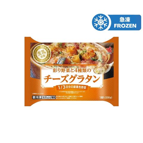 Yamasaki Vegetables and Four Kinds of Cheese Gratin 200g [Parallel Import]