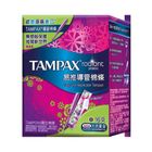 Tampax Tampons Super Flow 16 Pieces (The new and old packaging will be shipped out randomly)