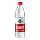 Nongfu Spring Natural Water 550ml