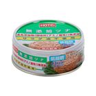 Hotei Additive Free Tuna 70g [Parallel Import]