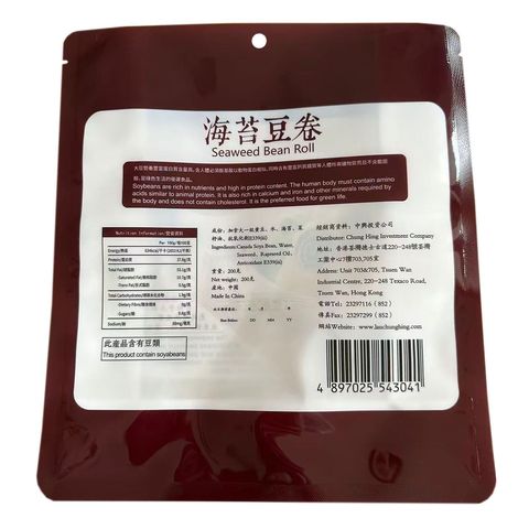 Lau Chung Hing Seaweed Bean Roll 200g