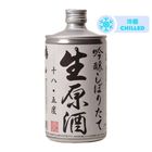 Narutotai Shiboritate Nama Genshu 720ml