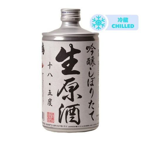 Narutotai Shiboritate Nama Genshu 720ml