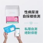Indicaid Sti Urine Test with Report 1 Piece