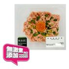 家嚐煮意 冰鮮咸蛋蒸豬肉餅 (使用無激素添加豬肉) 360GM