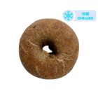 Alive Food Sourdough Raisin & Cinnamon Bagel 1 Piece