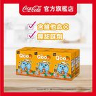 美粒果 酷兒 橙汁飲品 6 x 200毫升