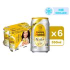 Suntory Kaku Highball Alc. 7% 350ml x6[Parallel Import]