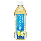 Sangaria Jasmine Tea 500ml [Parallel Import]