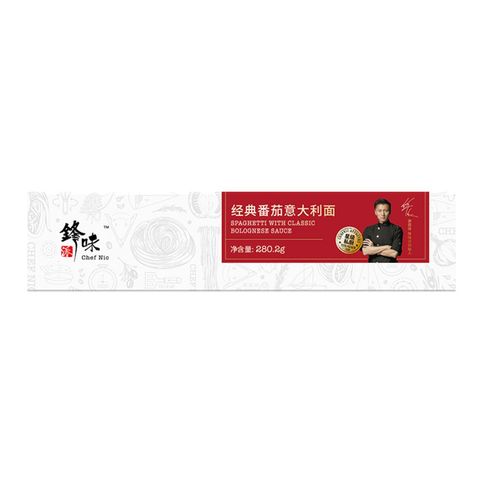 鋒味派 經典番茄意大利麵 280.2克