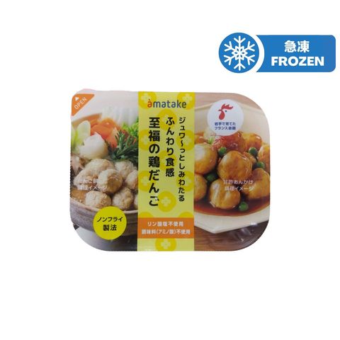 Amatake Chicken Ball 110g [Parallel Import]