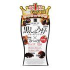Svelty Black Ginger 150 Tablets