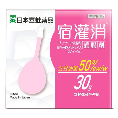 Kaeru Biwako Enema 50% w/w 12 Pieces