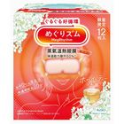 Kao Megrhythm Steam Eye Mask White Tea 12 Pieces