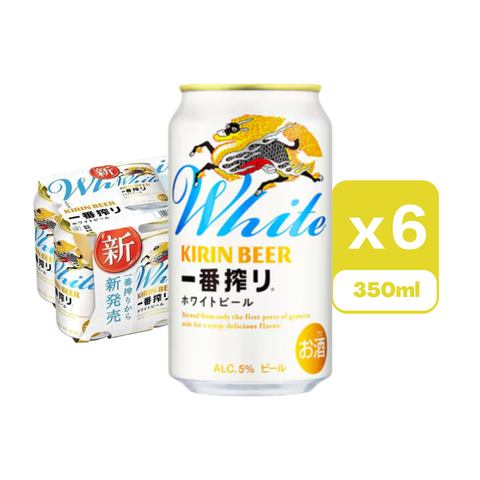 Kirin (JP ver) Ichiban Shibori White Canned Beer 350ml x 6 [Parallel Import]
